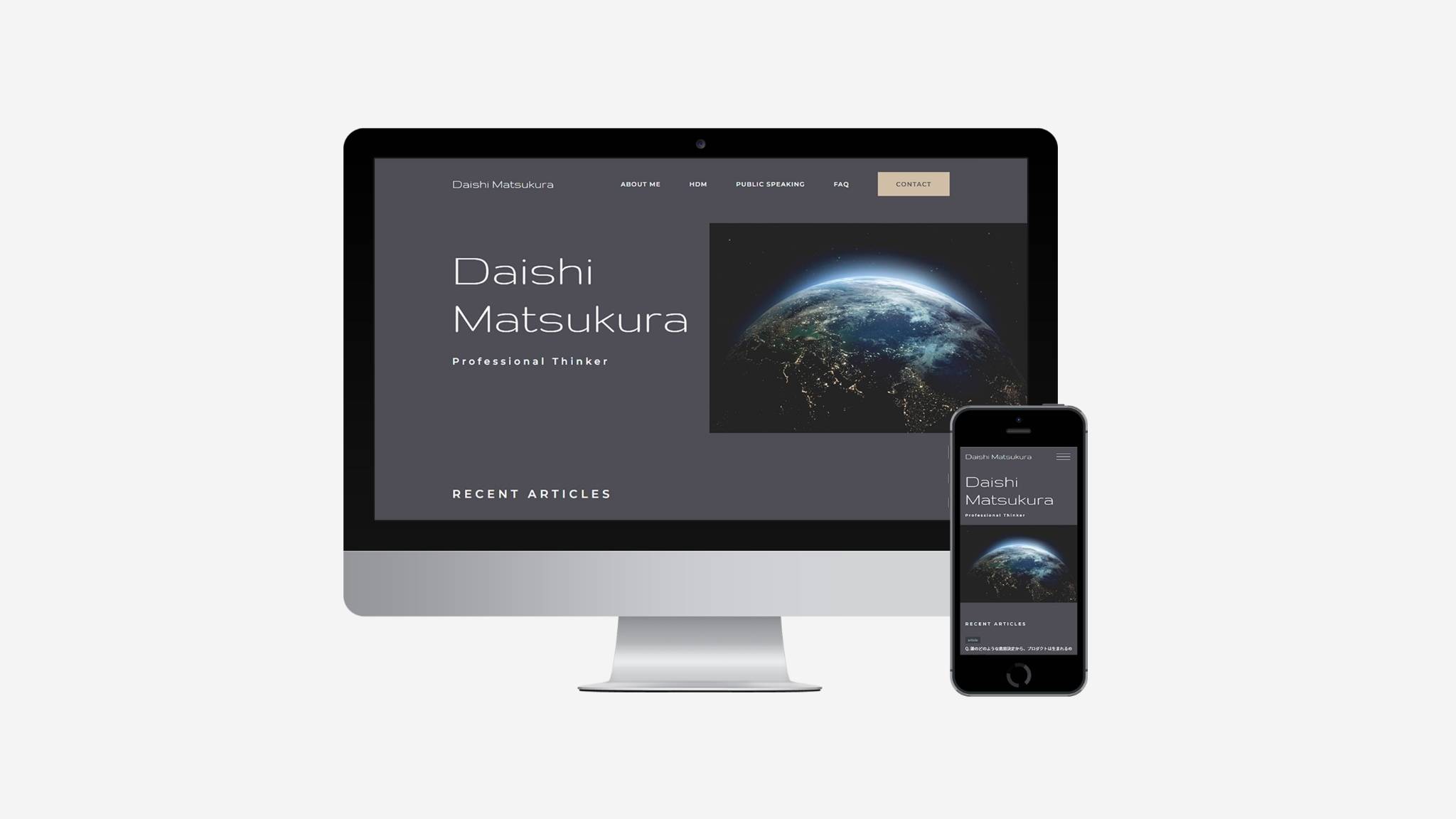 Daishi Matsukura 松倉大士