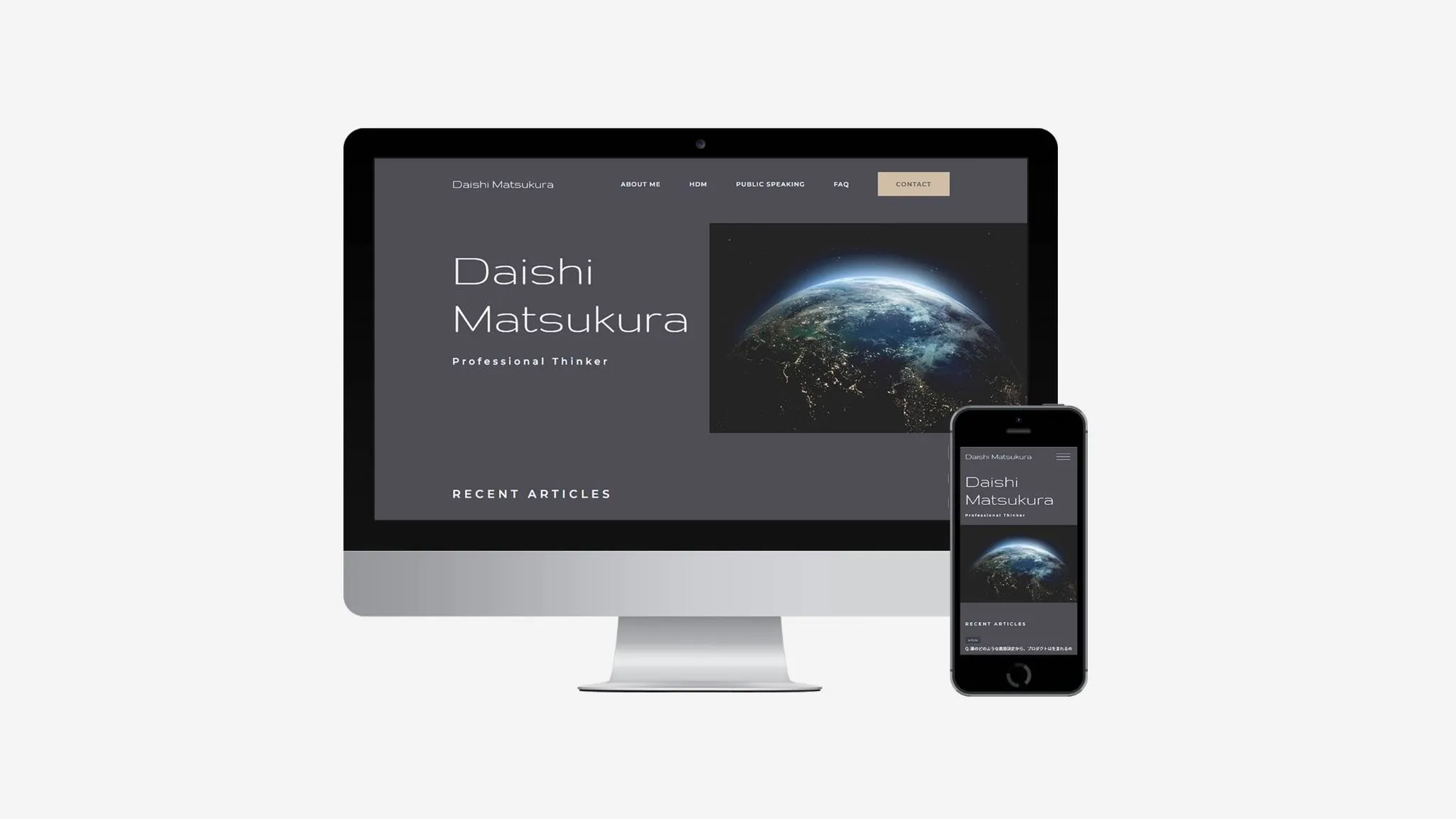 Daishi Matsukura 松倉大士