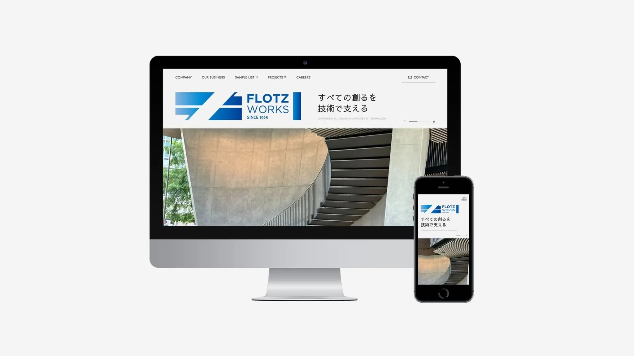 株式会社フロッツワークス