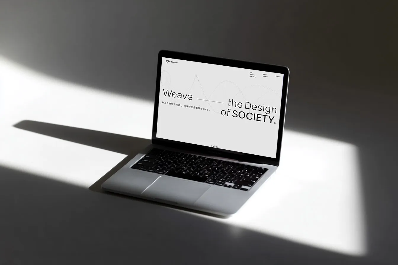 Weeave株式会社