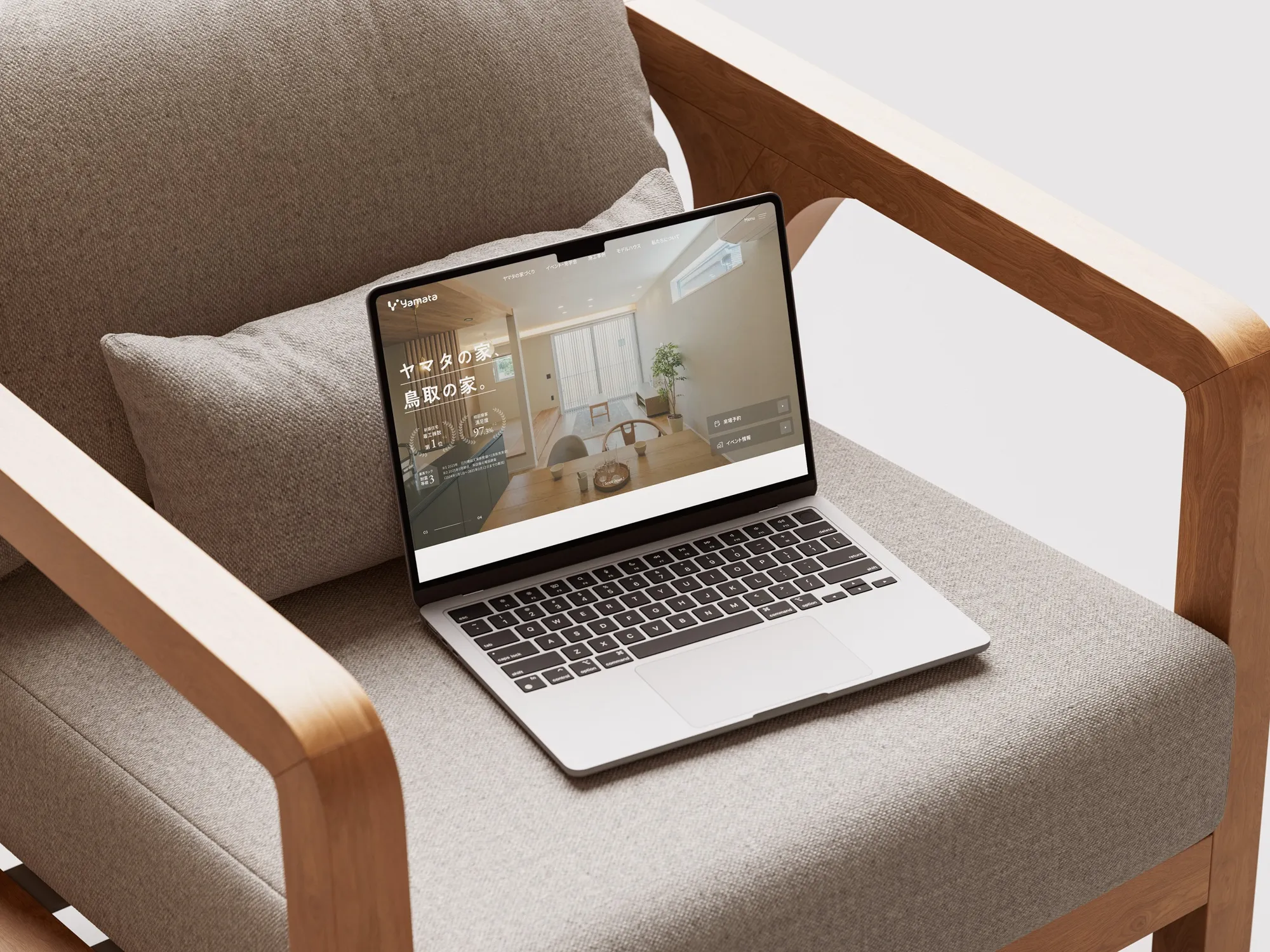 株式会社ヤマタホーム